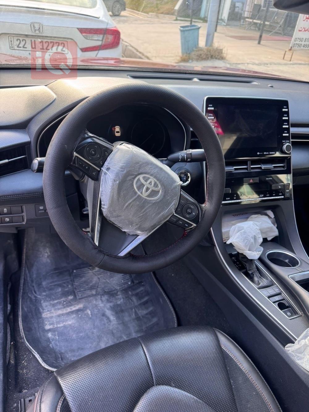 تويوتا أفالون